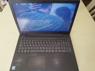 Lenovo V130-15IKB i7 8GB RAM SSD Gris