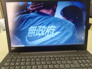 Lenovo V130-15IKB i7 8GB RAM SSD Gris