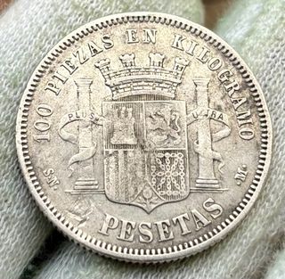 Moneda PLATA 2 Pesetas 1869 *(18-69) G.Provisional