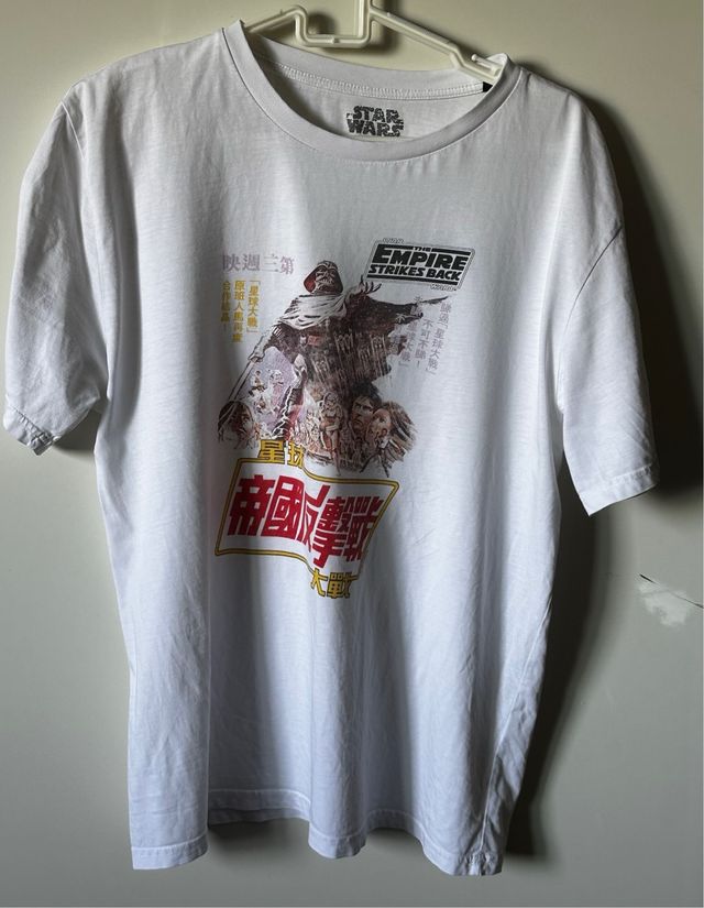 Camiseta Star Wars The Empire Strikes Back Talla L