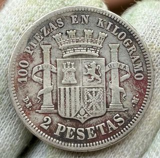 Moneda PLATA 2 Pesetas 1870 *(1X-73) G.Provisional
