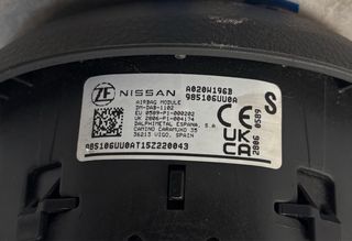 AIRBAG VOLANTE NISSAN QASHQAI 2023