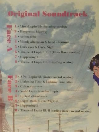 Lupin Zero Original Soundtrack Vinile