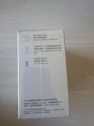 4 Sensores Aqara Puertas/Ventanas Zigbee