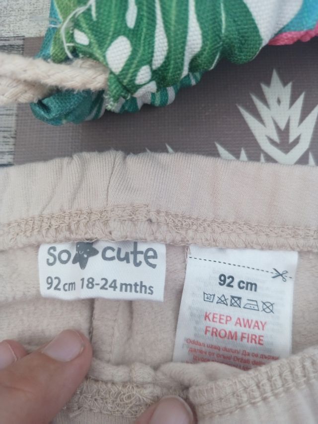 Mallas para niña color beige talla 18-24 meses