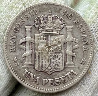 Moneda PLATA 1 Peseta 1883 Alfonso XII