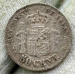 Moneda PLATA 50 Centimos 1880 * (X-0) ALFONSO XII