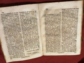 Introducción Vida Devota San Francisco de Sales