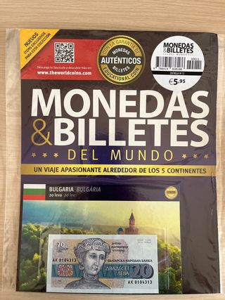Colección Monedas y Billetes del Mundo - BULGARIA