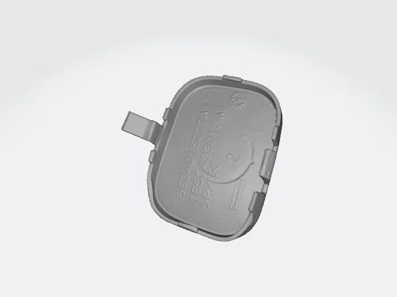 Tapa Parachoques Trasero Peugeot 307