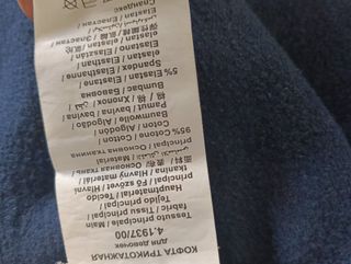 Felpa bambina blu con strass