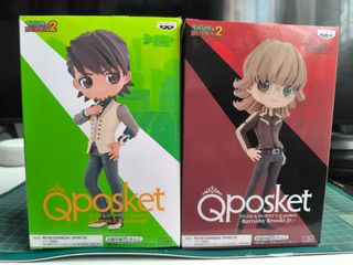 Pack Figuras Qposket Tiger & Bunny 2