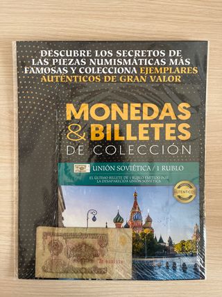UNIÓN SOVIÉTICA Monedas y Billetes de Colección