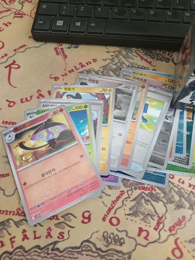 30 Cartas Pokémon Coreanas Black Bolt SV11B