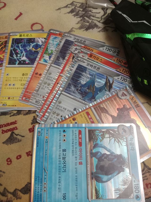 30 Cartas Pokémon Coreanas Black Bolt SV11B