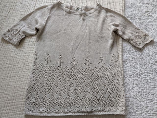 Jersey Manga Corta Beige.