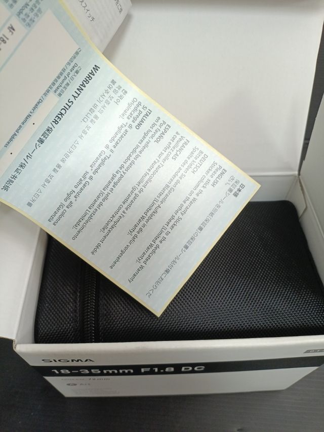Sigma 18-35mm f/1.8 DC HSM Canon