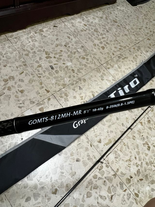 Caña de Pescar Graphiteleader Tiro