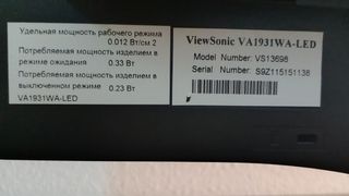 Monitor LED 19 Negro