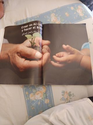 Libro de religión Islamica 6ºde primaria