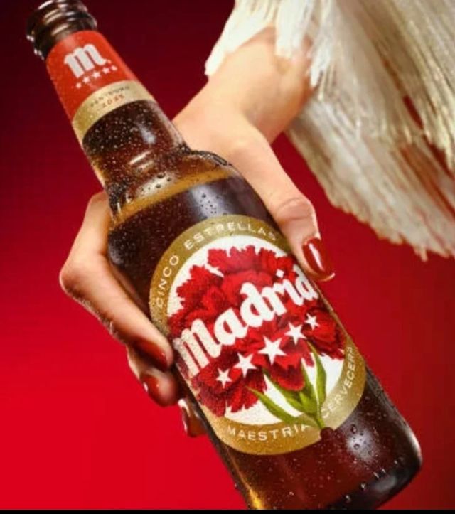 Botellín Mahou Edición Madrid