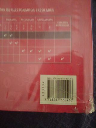 Diccionario Básico Primaria. Lengua española