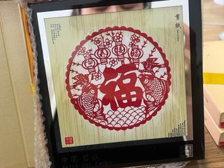 Decoración de papel recortado chino