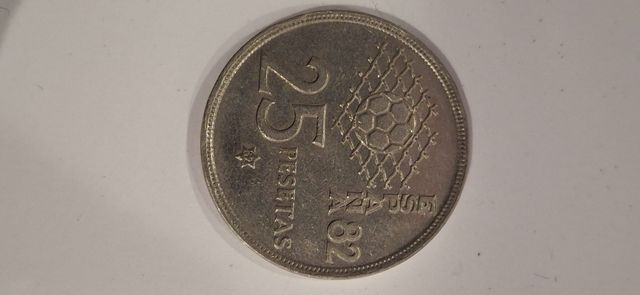 25 Pesetas 1982 Spagna monete