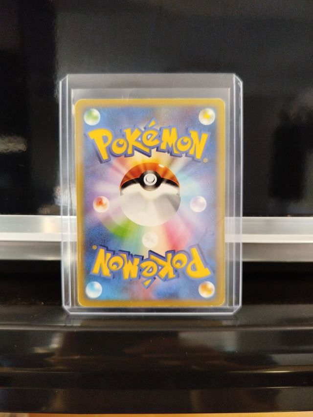 Pikachu Victory Medal 2006 PROMO