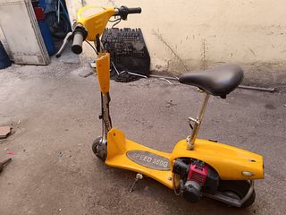 Patinete gasolina Amarillo scooter 