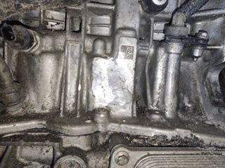 MOTOR COMPLETO RENAULT KADJAR