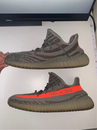 Adidas Yeezy Boost 350 V2 (NO es reflectante)