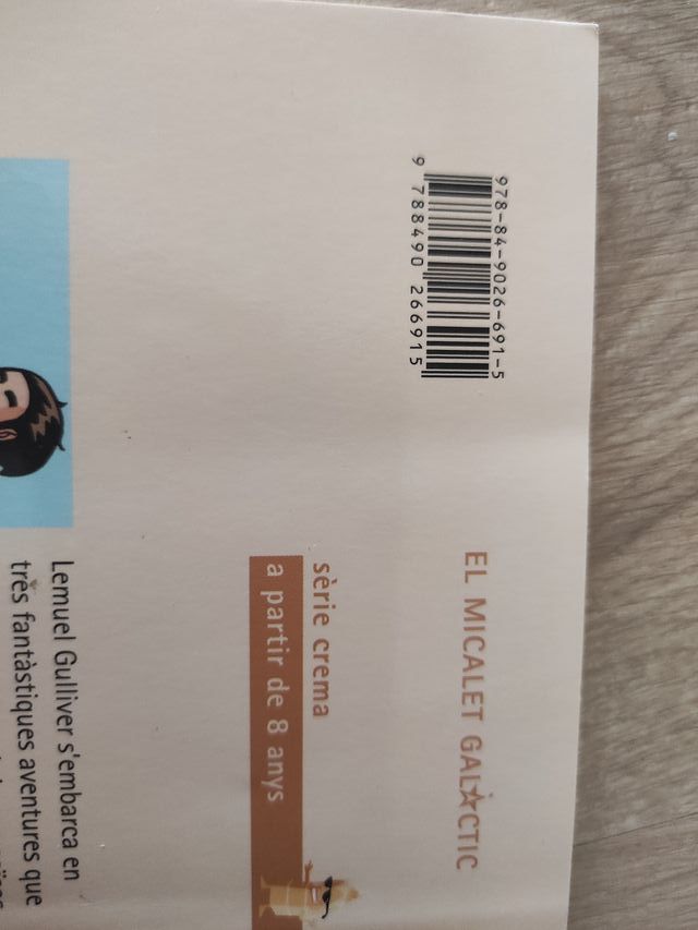 Els viatges de Gulliver