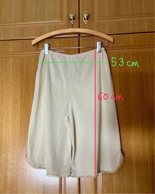 Combinación pantalón interior beige