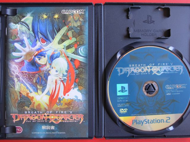 Breath of Fire V: Dragon Quarter PS2 (J) Capcom