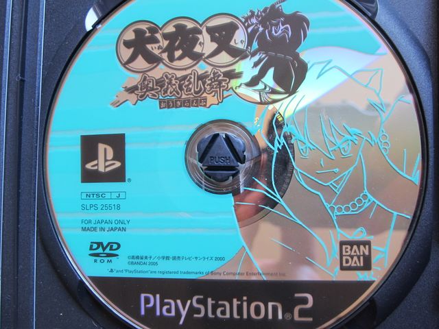 InuYasha: Mystery Ranbu PS2 (J) Feudal Combat