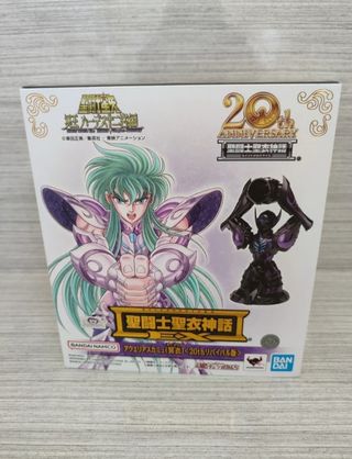 MYTH CLOTH EX AQUARIUS CAMUS SURPLICE 20TH REVIVAL