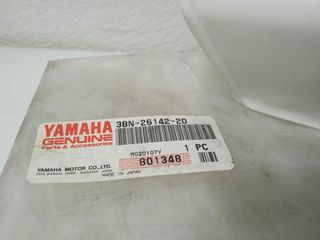 Paramanos Derecho Yamaha Dtr- 125 1991 - 1996