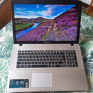 ASUS X751L Silver 17.3 Laptop
