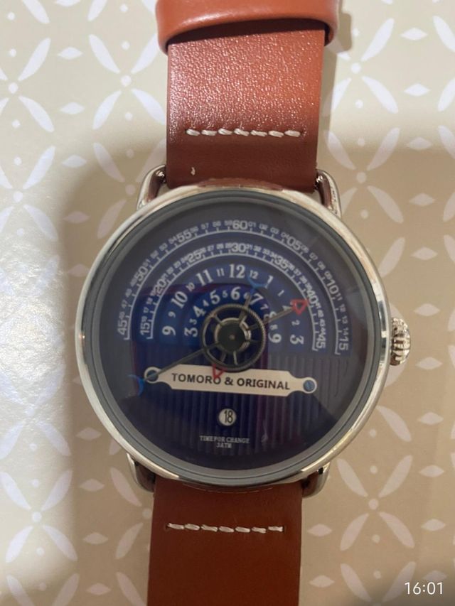 Reloj Tomoro Hemiciclo Marrón