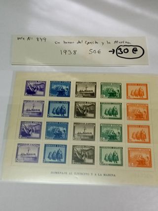 1938. Serie En honor del Ejército y la Marina