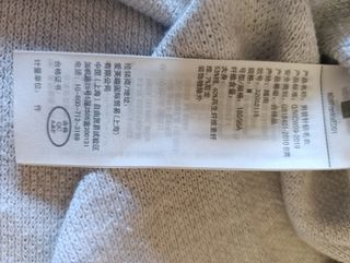 Camiseta Hollister M Beige Punto Hombre COLOR GRIS