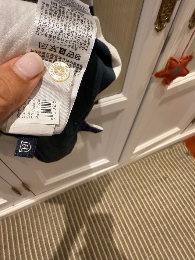 Polo Hackett rayas verde y blanco T13/14