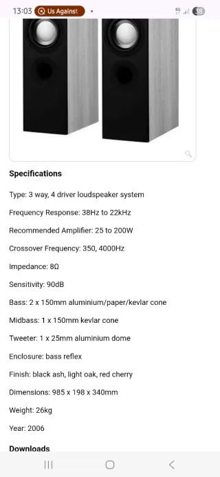 Bowers & Wilkins 683. B&W.