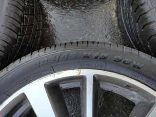 Llantas de 19 pulgadas Nissan Qashqai II del