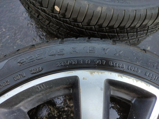 Llantas de 19 pulgadas Nissan Qashqai II del