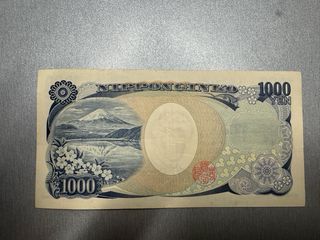 Billete de 1000 Yenes Japoneses