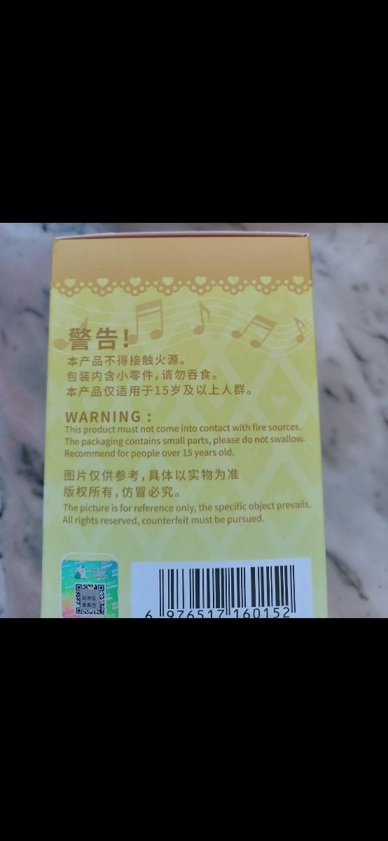 Boboco Sweetheart Party Original