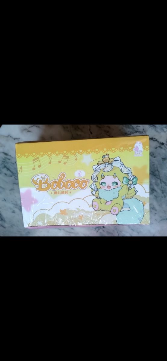 Boboco Sweetheart Party Original