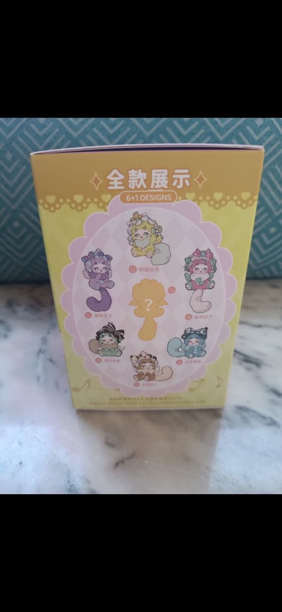 Boboco Sweetheart Party Original